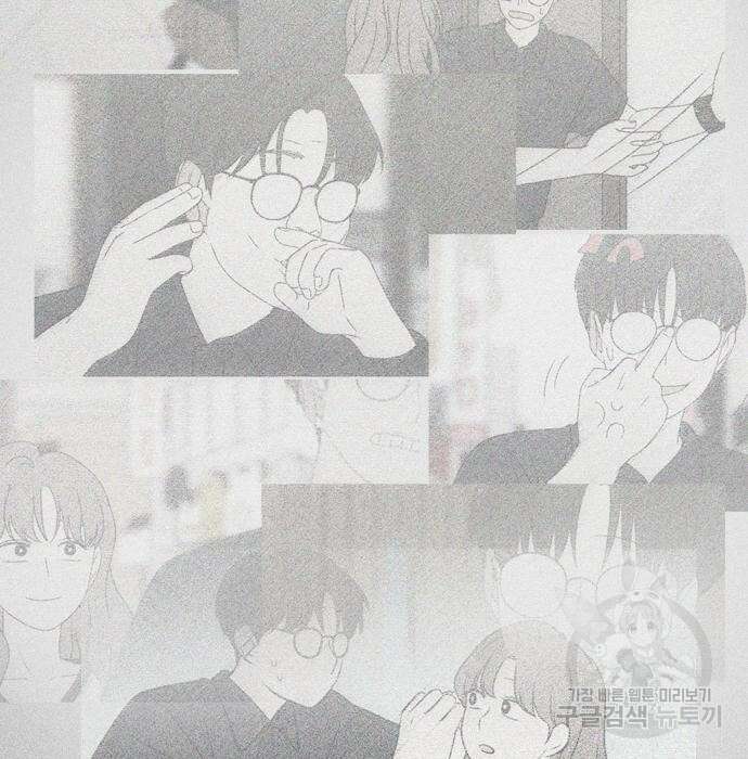 연애혁명 430화 428_중요한 건 70