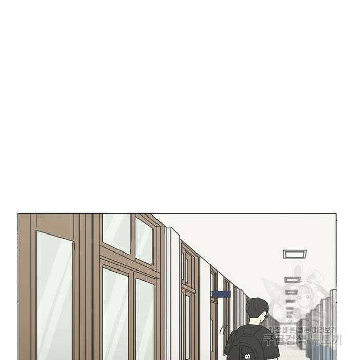 연애혁명 430화 428_중요한 건 129