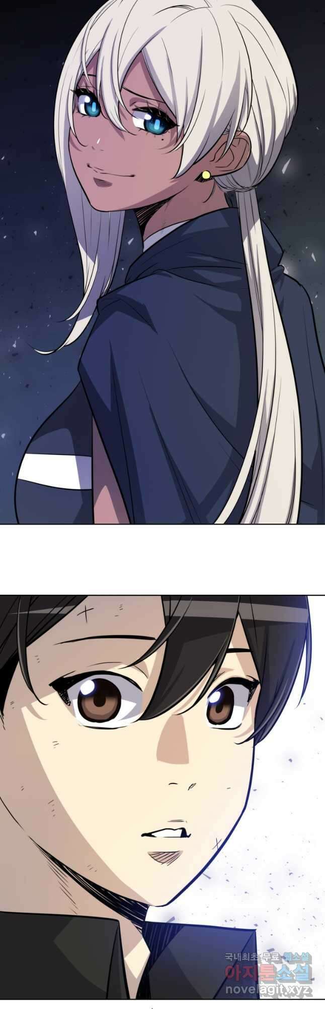 검빨로 레벨업 51화 2