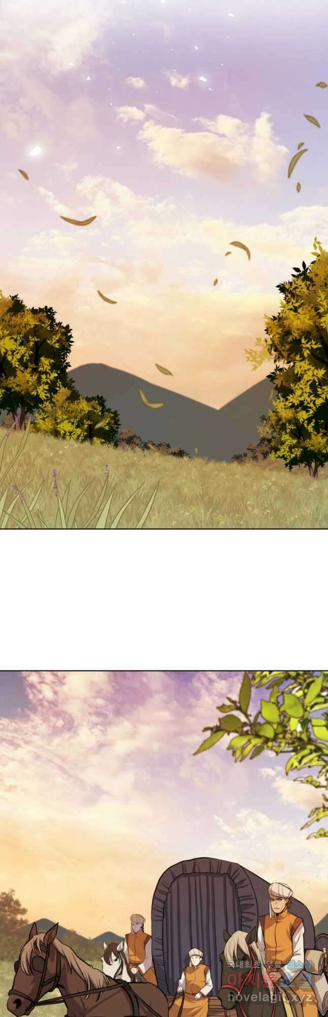 검빨로 레벨업 51화 4