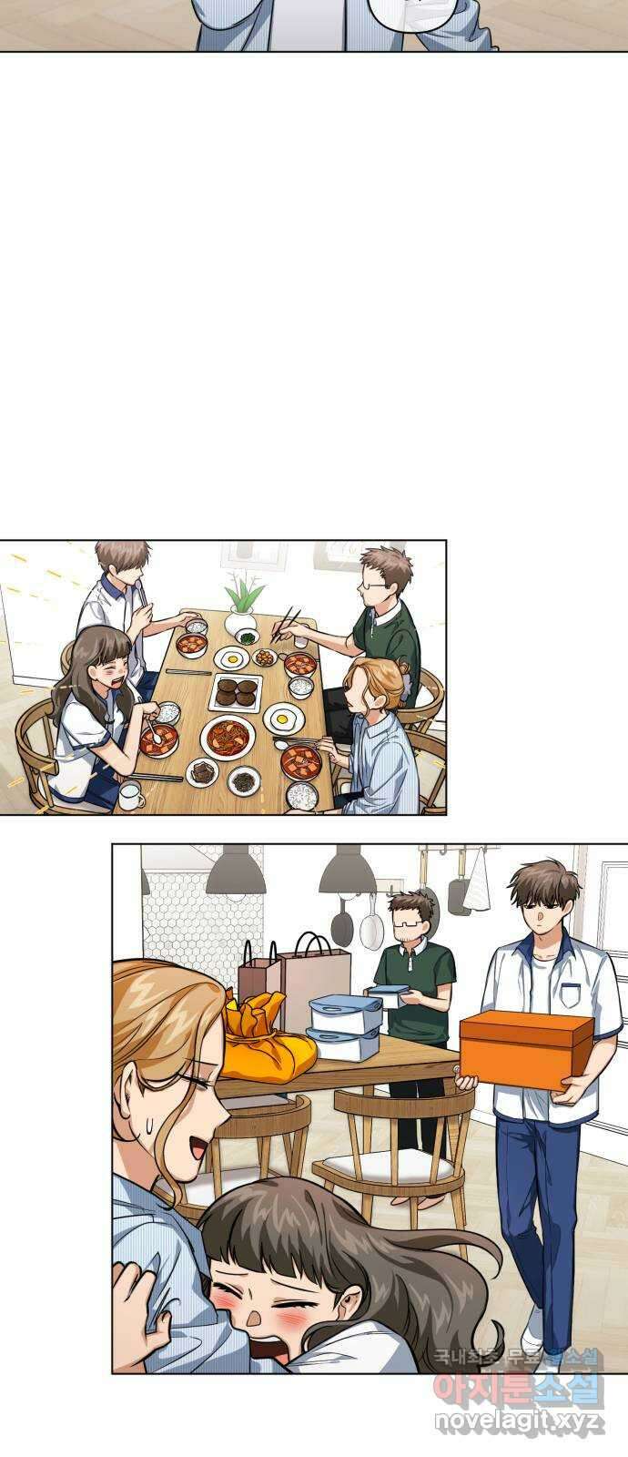 기억해줘(네이버) 13 서울 한복판의 트루먼 쇼 (1) 44