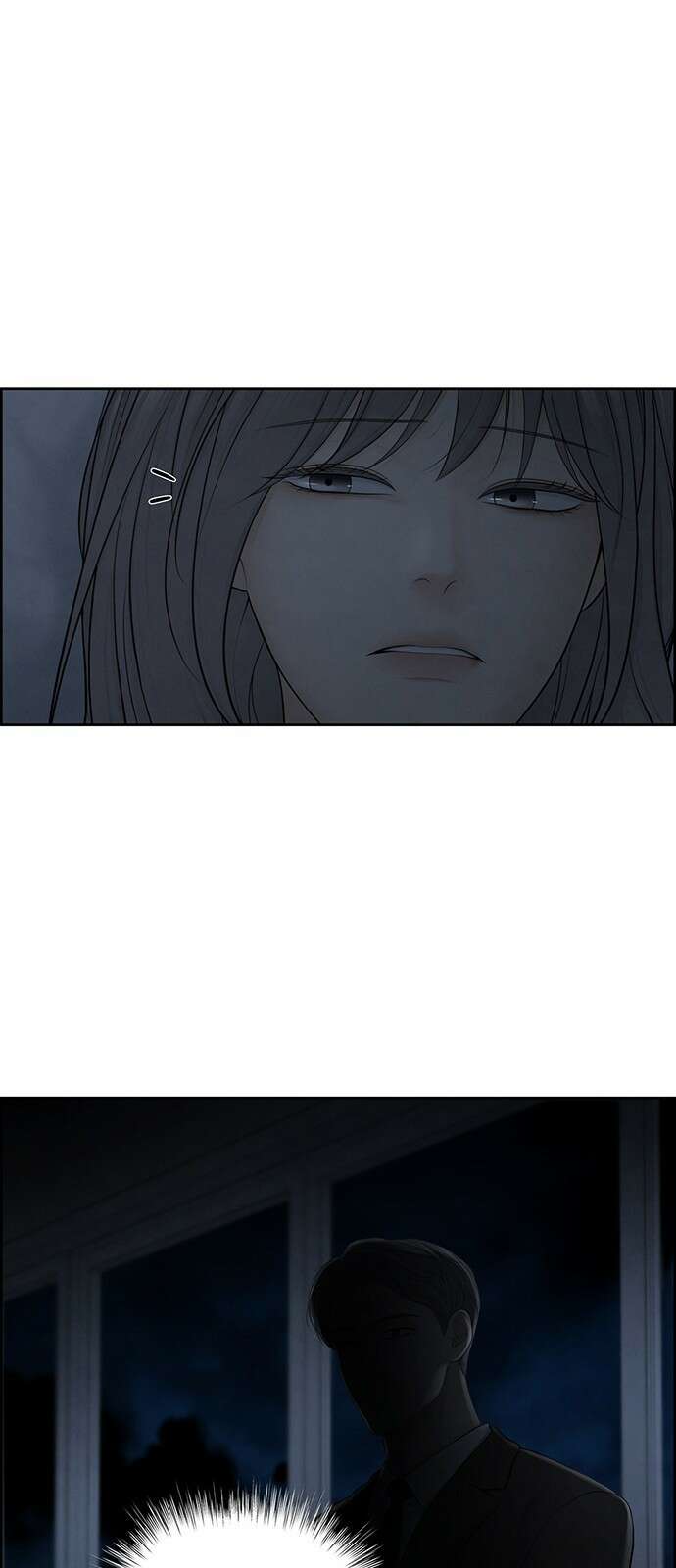 온리호프 16화 2