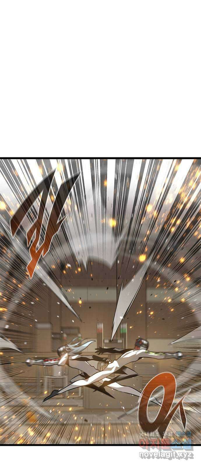 인피니티 81화 1