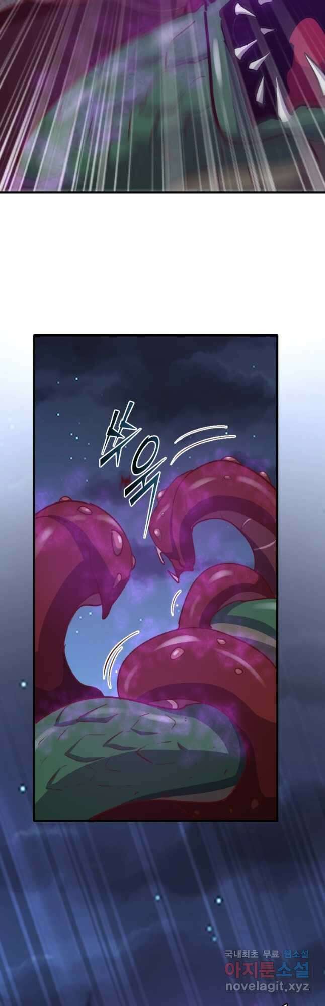 SSS급 영주로 회귀했다 68화 9
