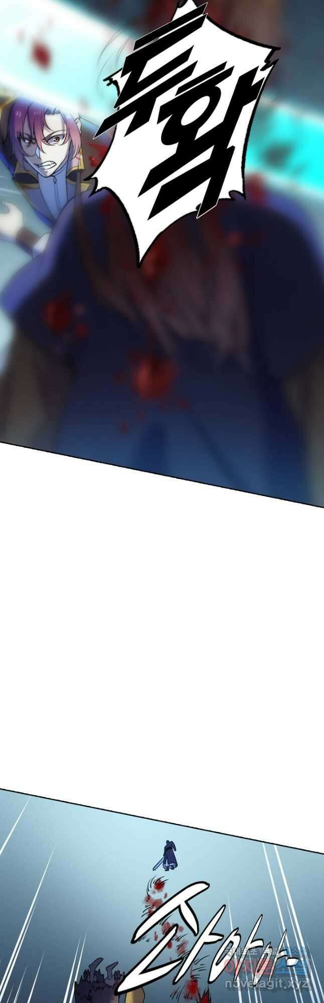 백련성신 833화 26