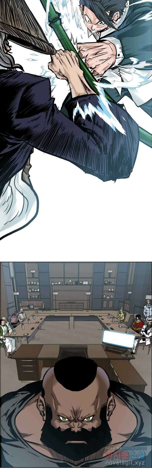 보스 인 스쿨 시즌 3 74화 2