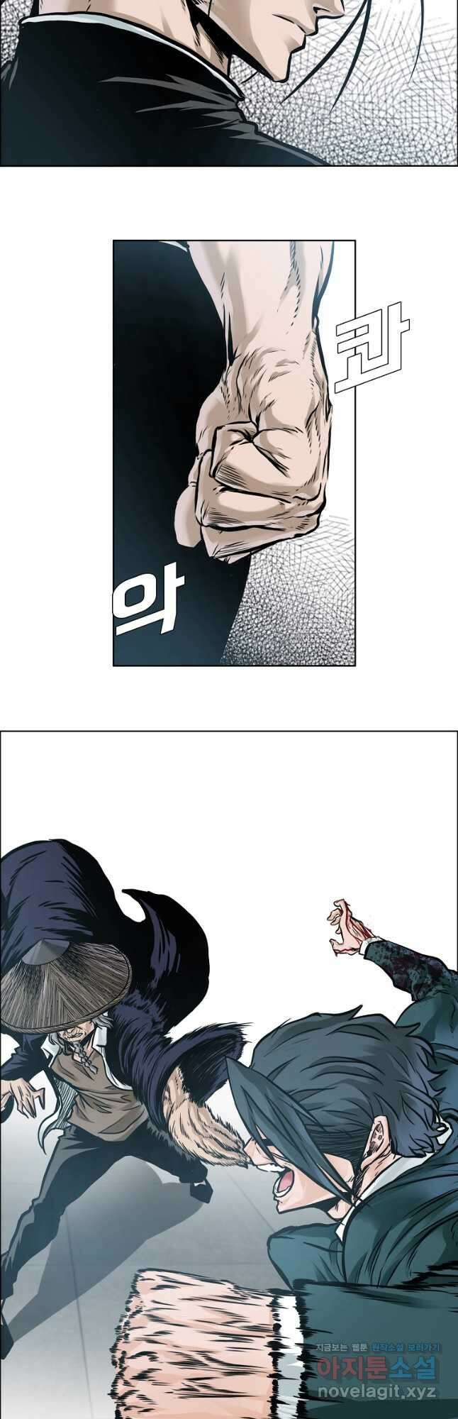 보스 인 스쿨 시즌 3 74화 7