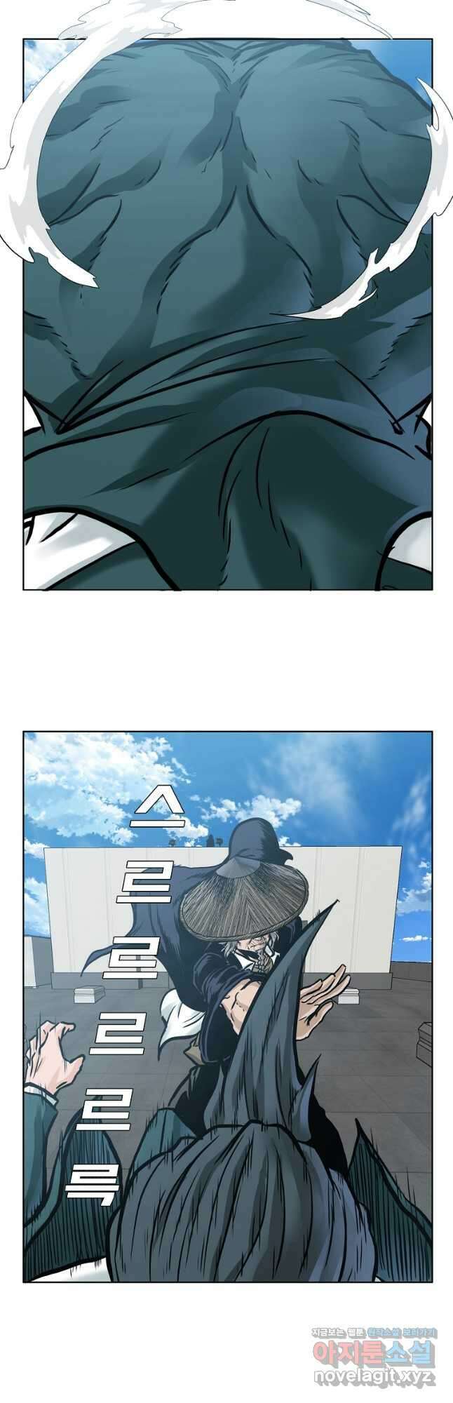 보스 인 스쿨 시즌 3 74화 22