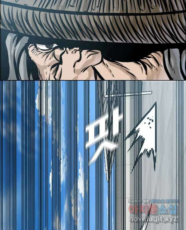 보스 인 스쿨 시즌 3 74화 29