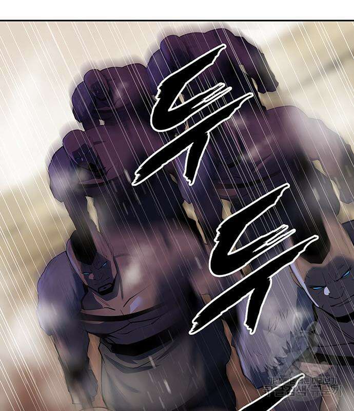 소년 검사 62화 11