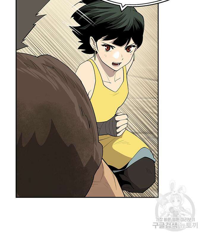 소년 검사 62화 18