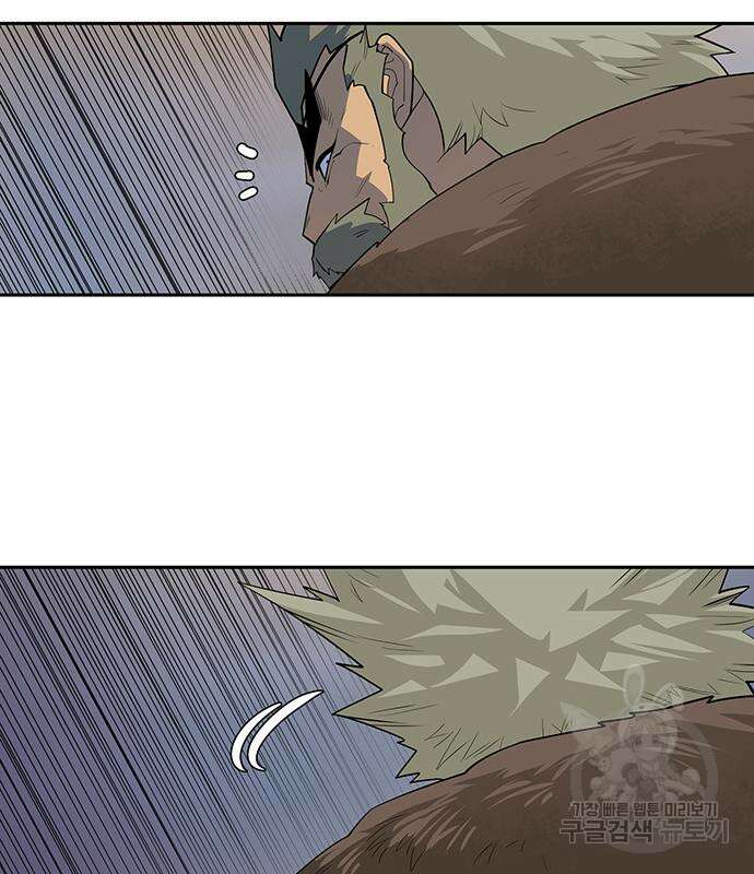 소년 검사 62화 19