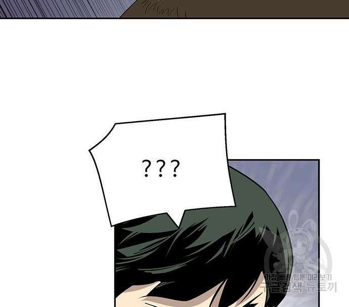 소년 검사 62화 20