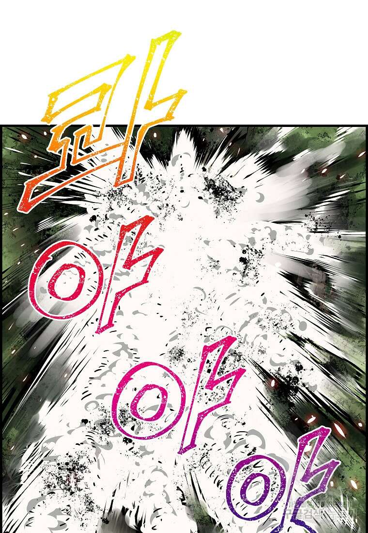 오합지존 65화 47