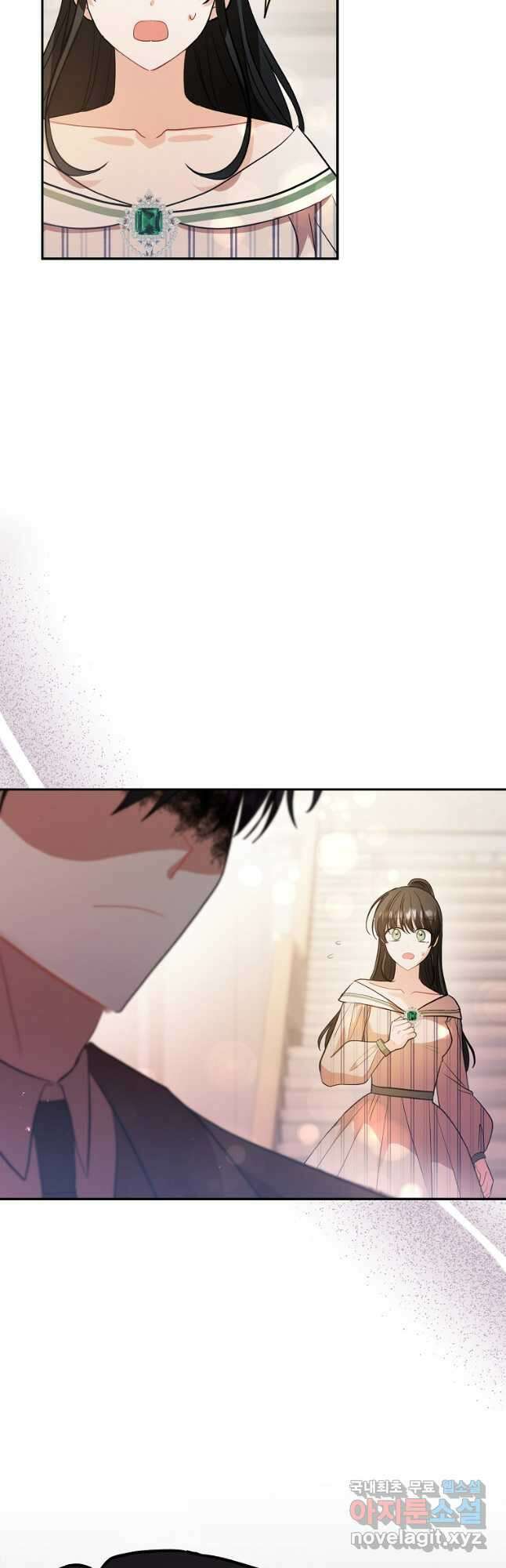 로판인 줄 알았는데 괴담이다 35화 5