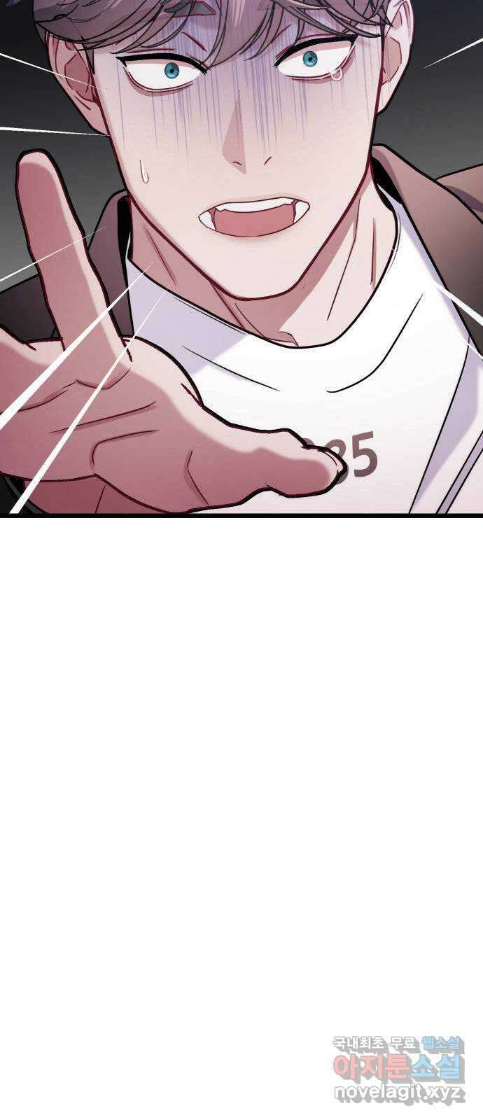 마섹남 - 마술하는 섹시한 남자 31화 14