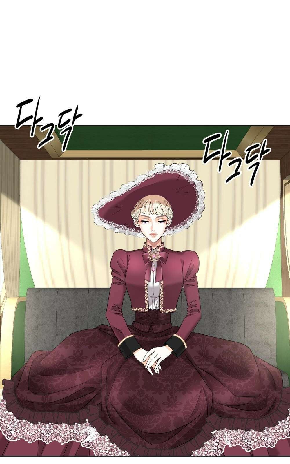 황후의 립스틱 3화 67
