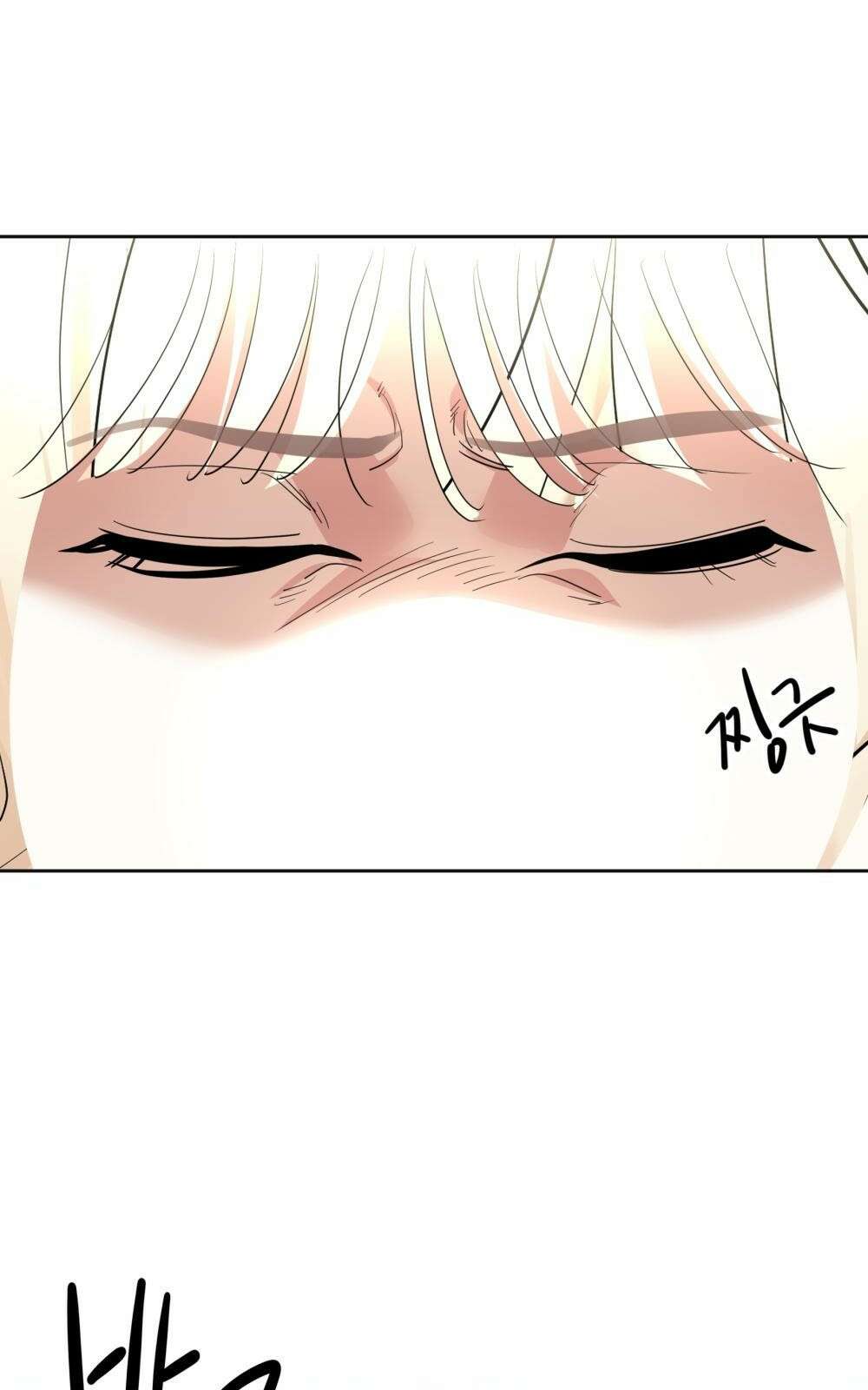 황후의 립스틱 3화 116