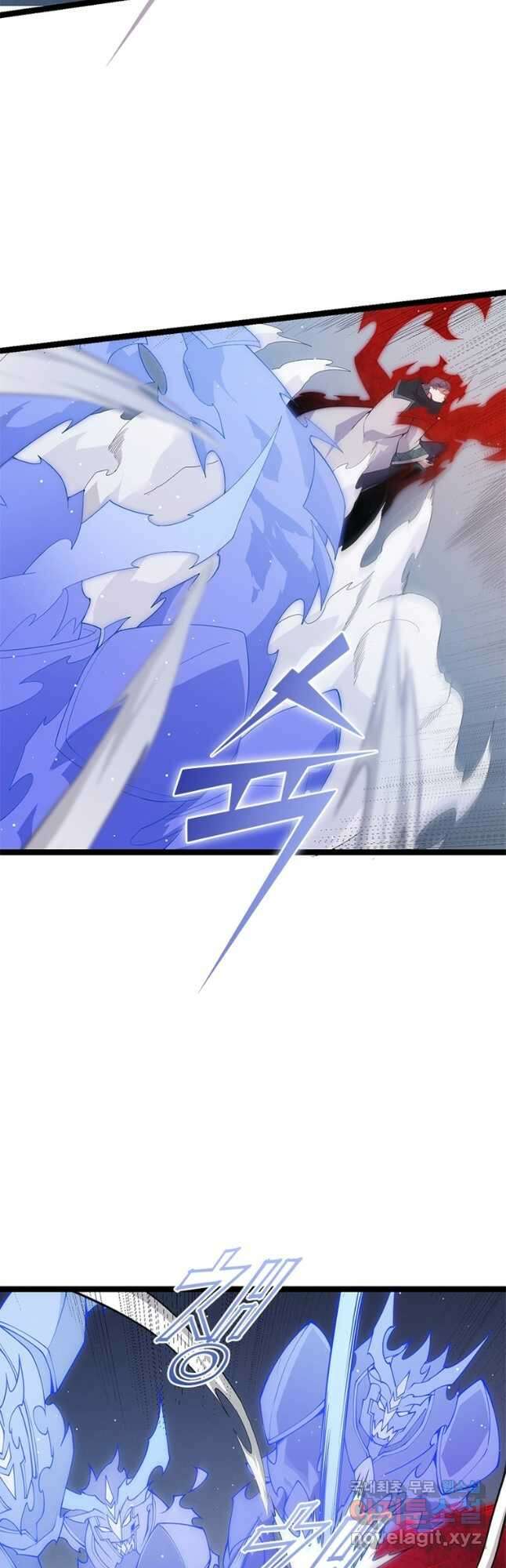 어웨이크닝 회귀 플레이어 100화 23
