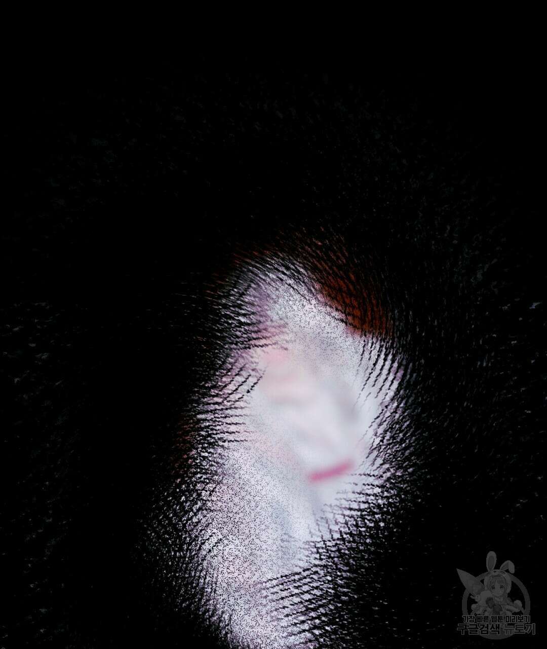 밀토담 2화 15