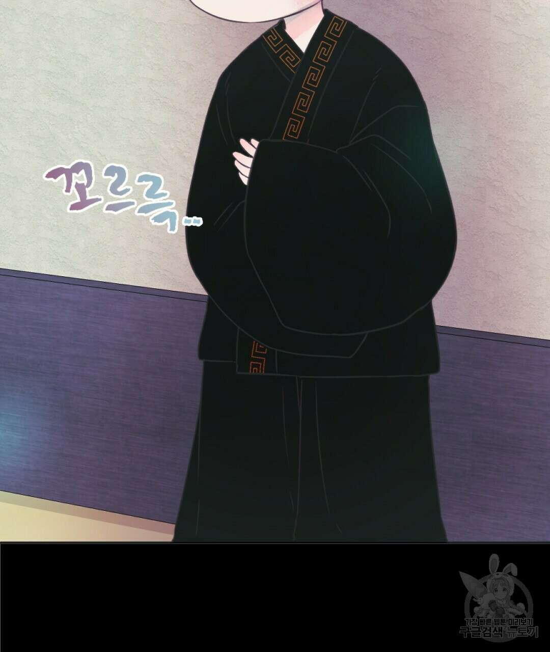 밀토담 12화 19