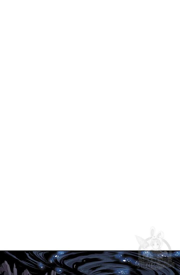 토르 92화 7
