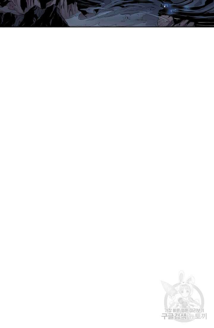 토르 92화 8
