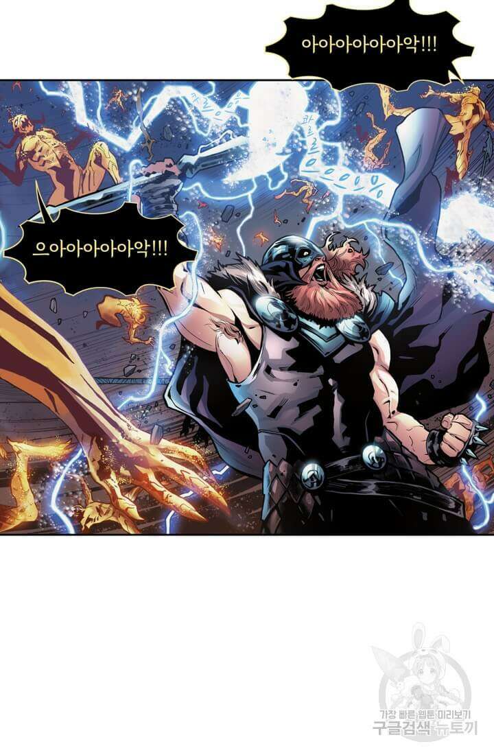 토르 92화 11