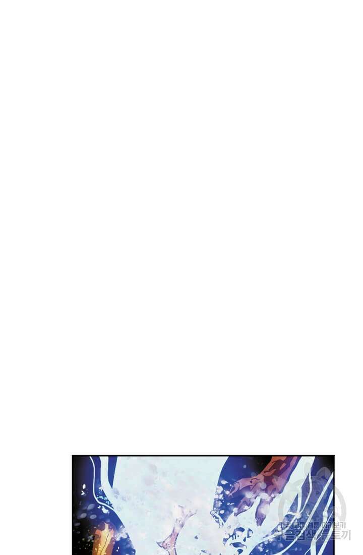토르 92화 12