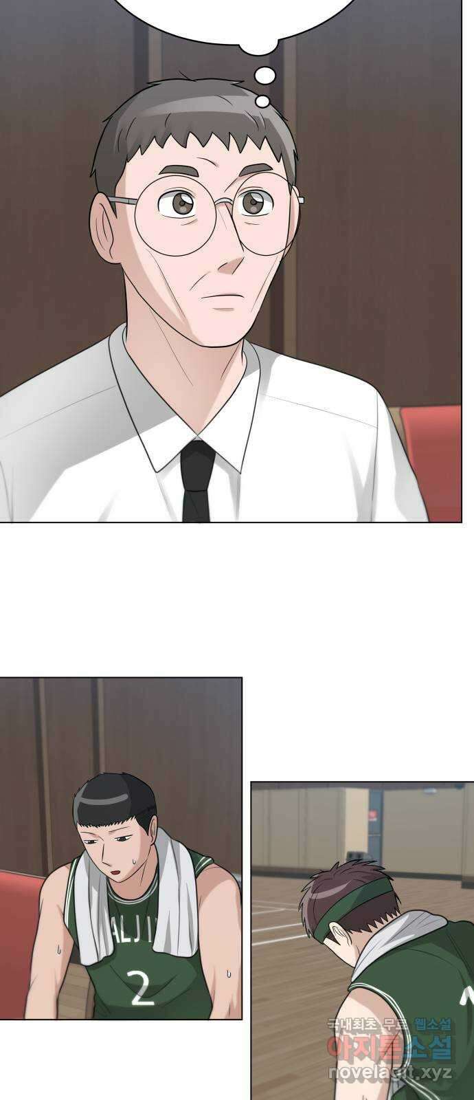 빅맨 122화 28