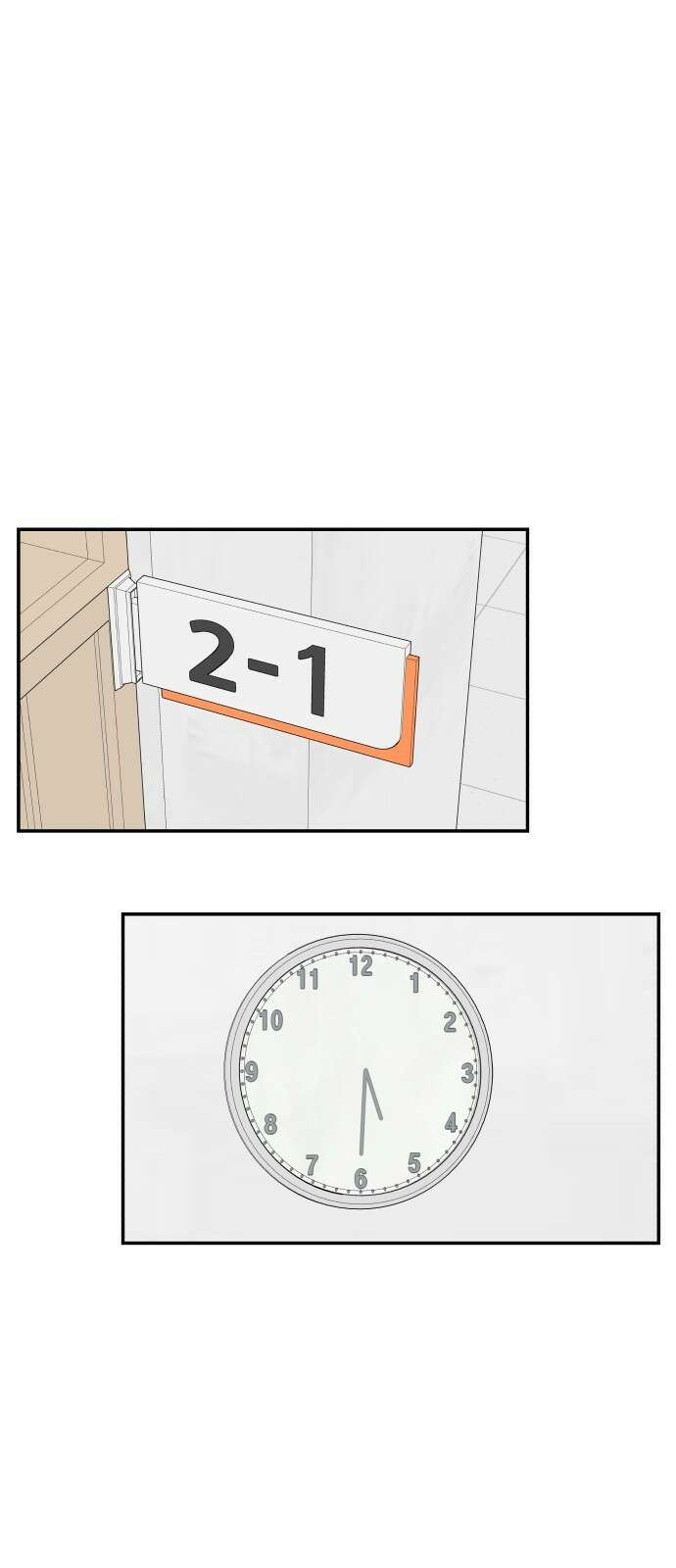 짝사랑의 마침표 50화 17
