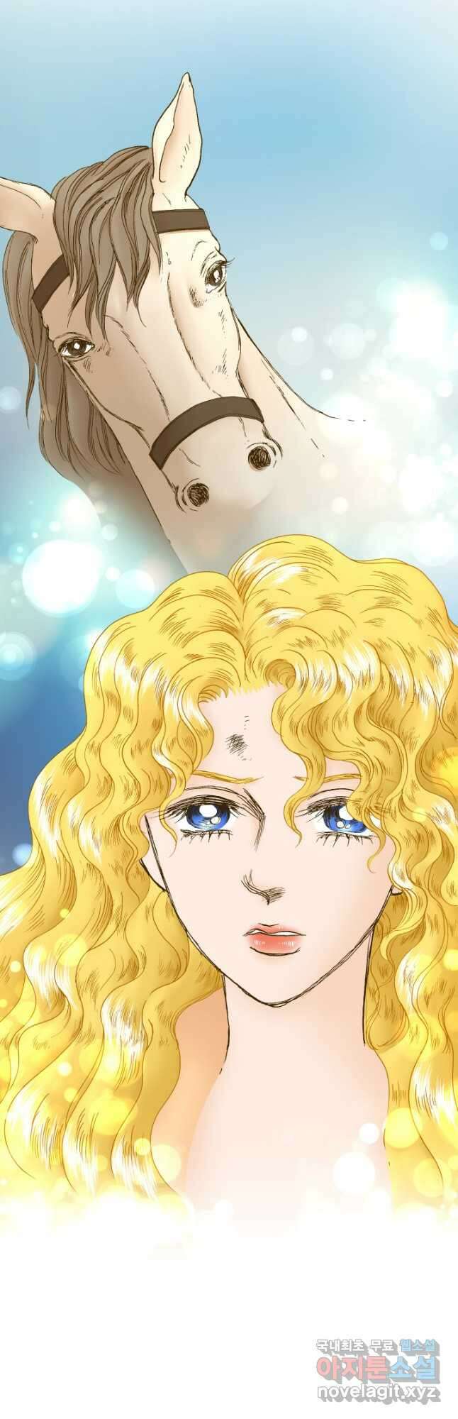 프린세스_144화 3