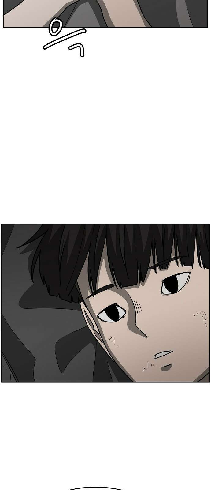홀리데이 30화 10