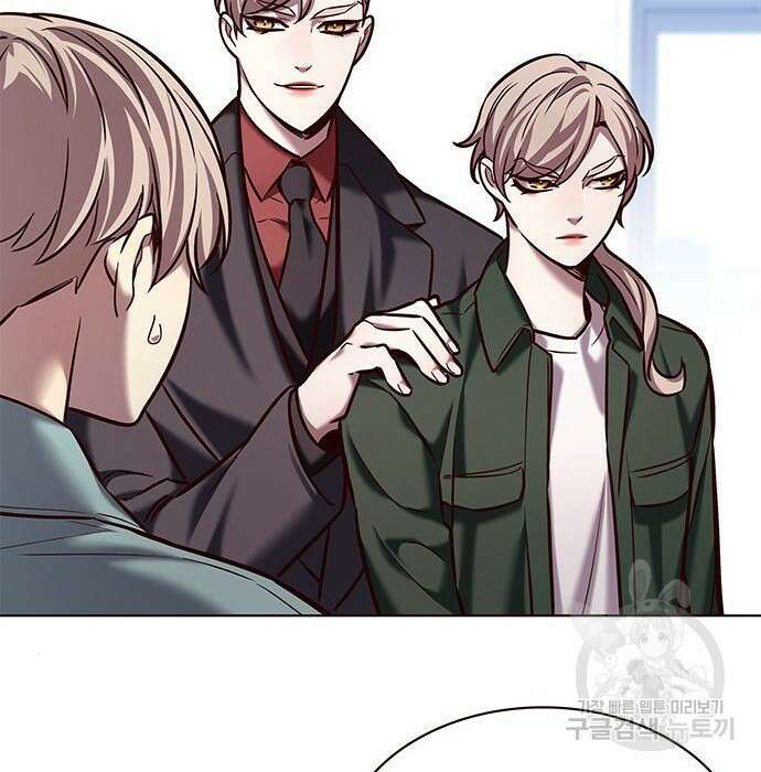 일렉시드 230화 5