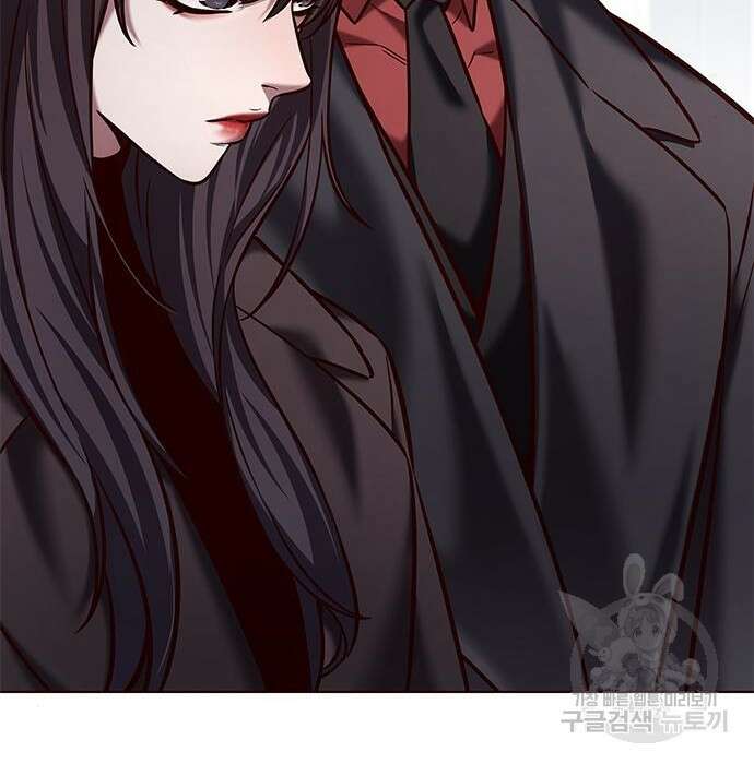 일렉시드 230화 13