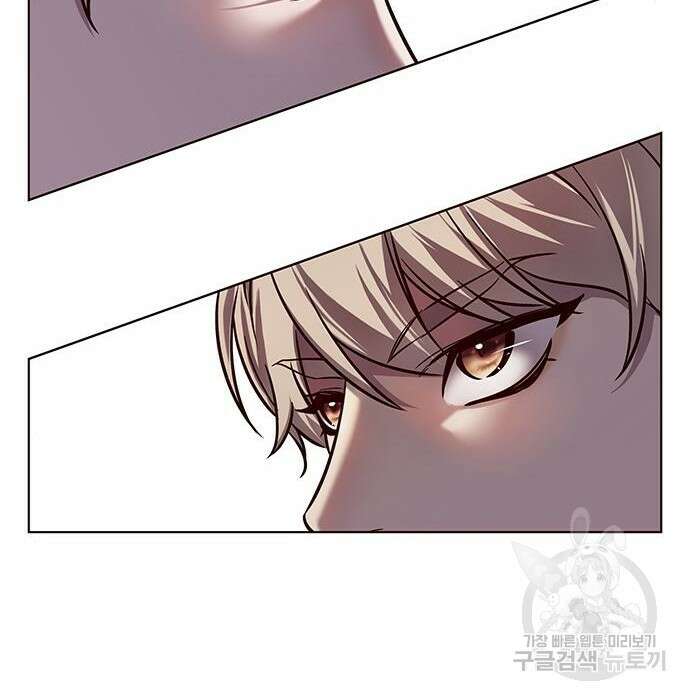 일렉시드 230화 35