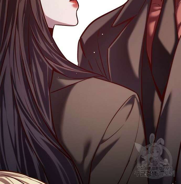 일렉시드 230화 61