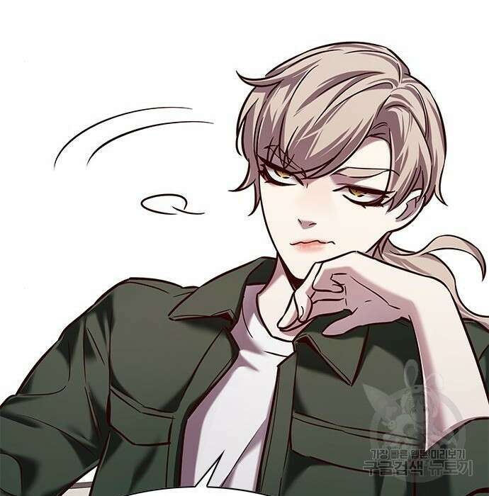 일렉시드 230화 69