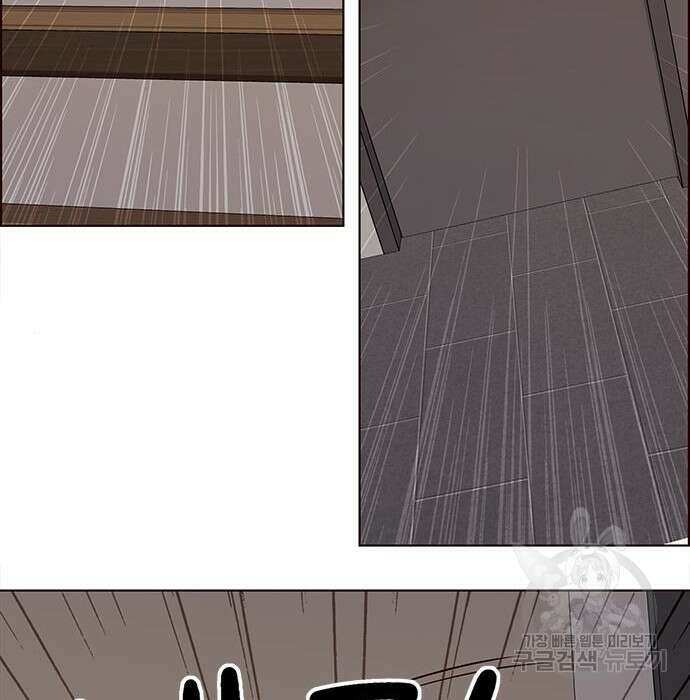 일렉시드 230화 107