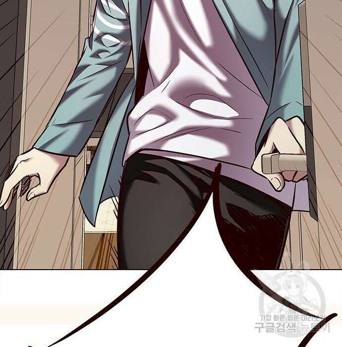 일렉시드 230화 109