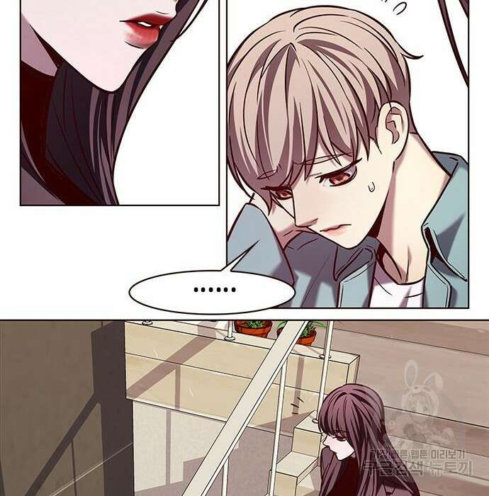 일렉시드 230화 117