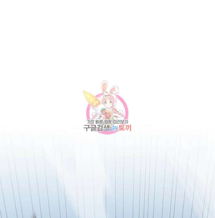 무림서부 23화 1