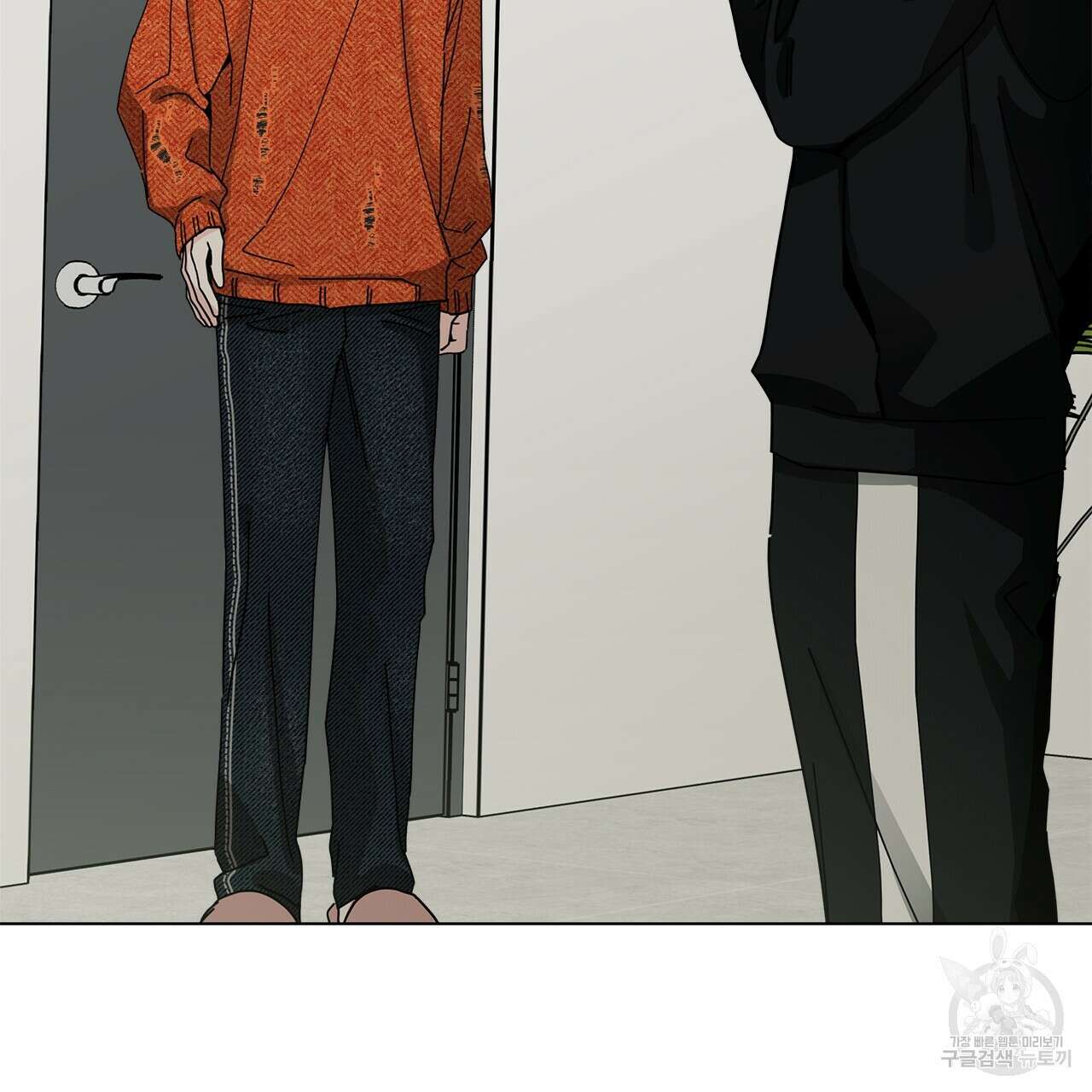 홈파이브 49화 18