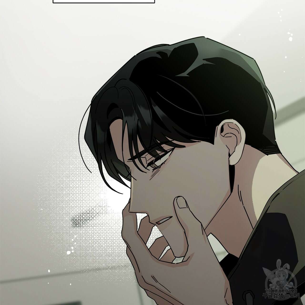 홈파이브 49화 30