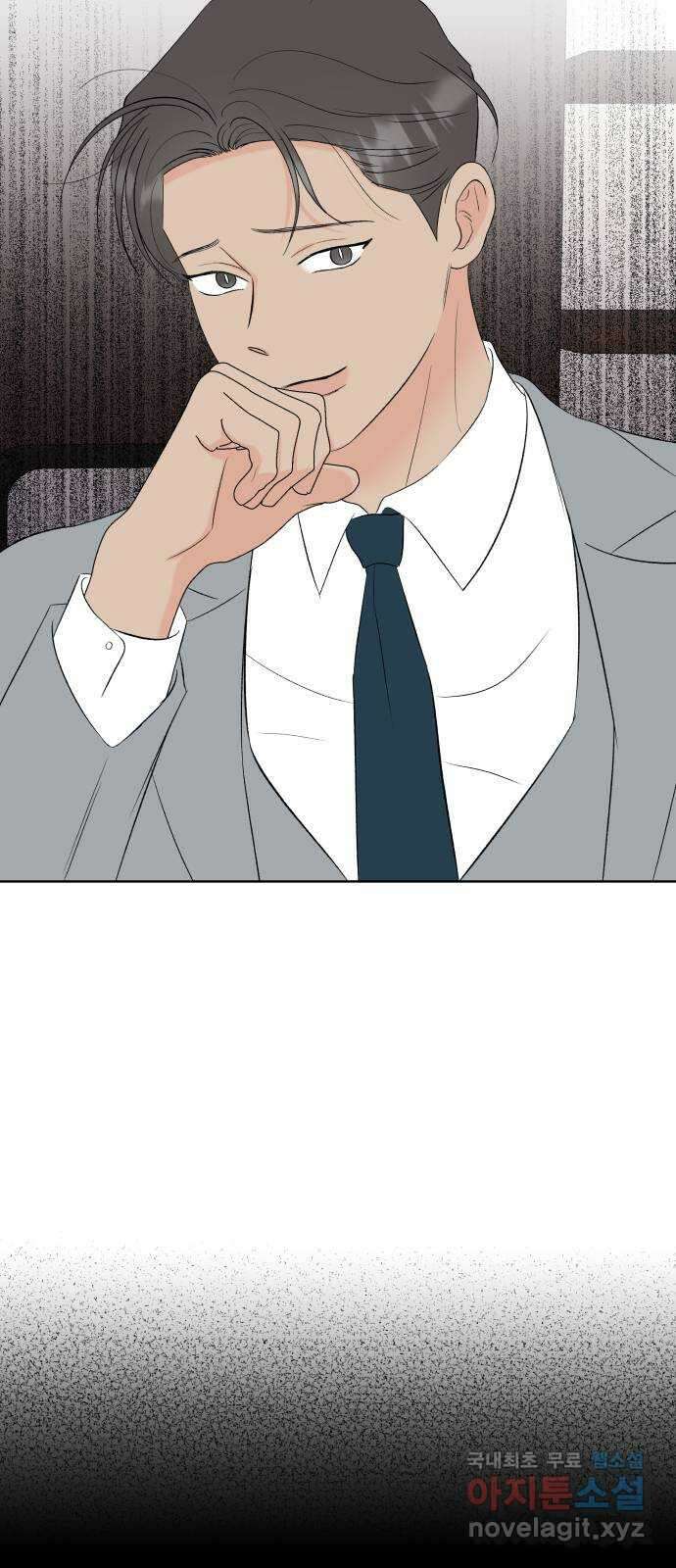 로맨틱 태평수산 43화. 전세 역전 6