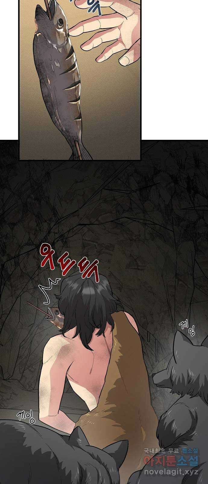 천재의 게임방송 29화 5