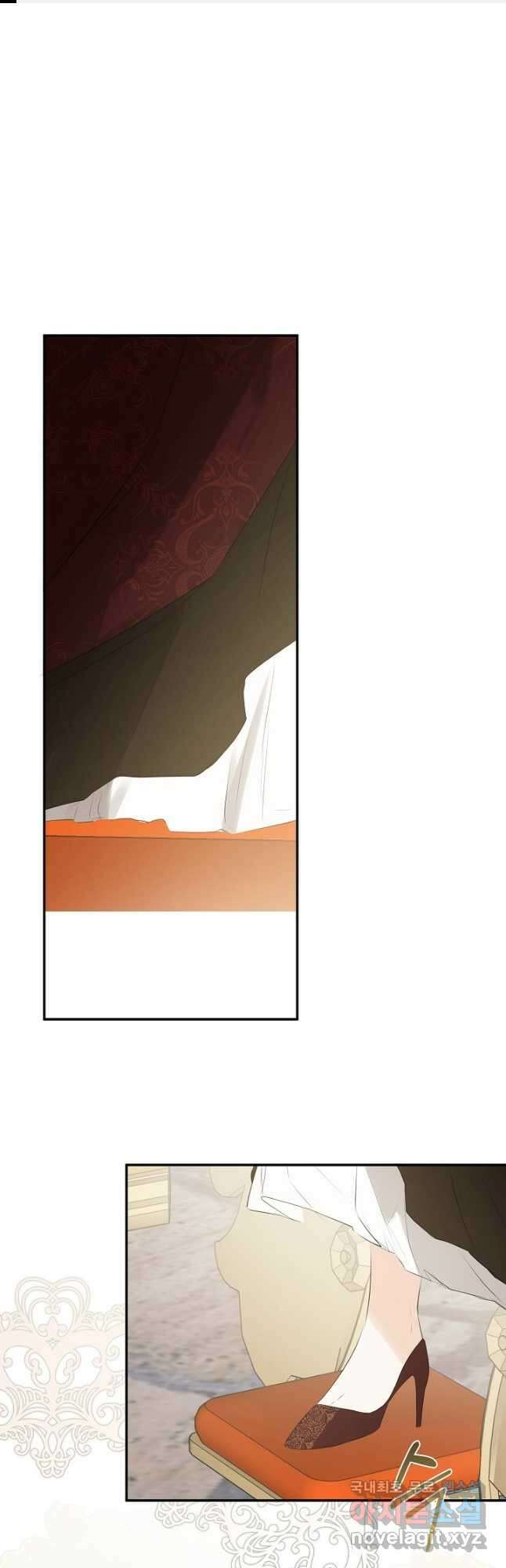 정체를 숨긴 서브남주에게 잘못 걸렸다 26화 1