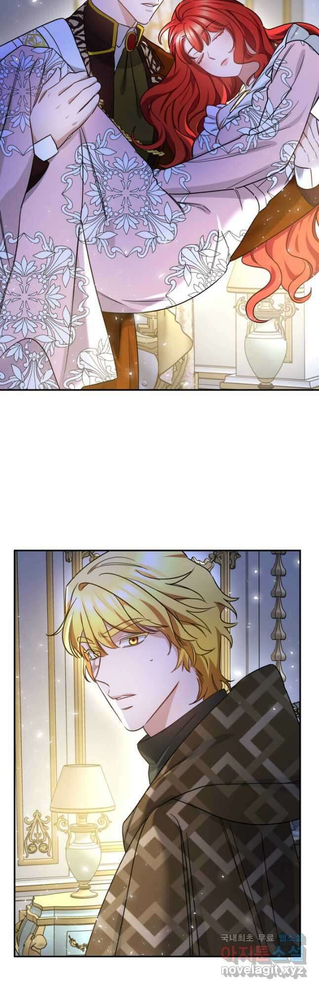나의 황제께 붉은 월계수 꽃을 40화 17