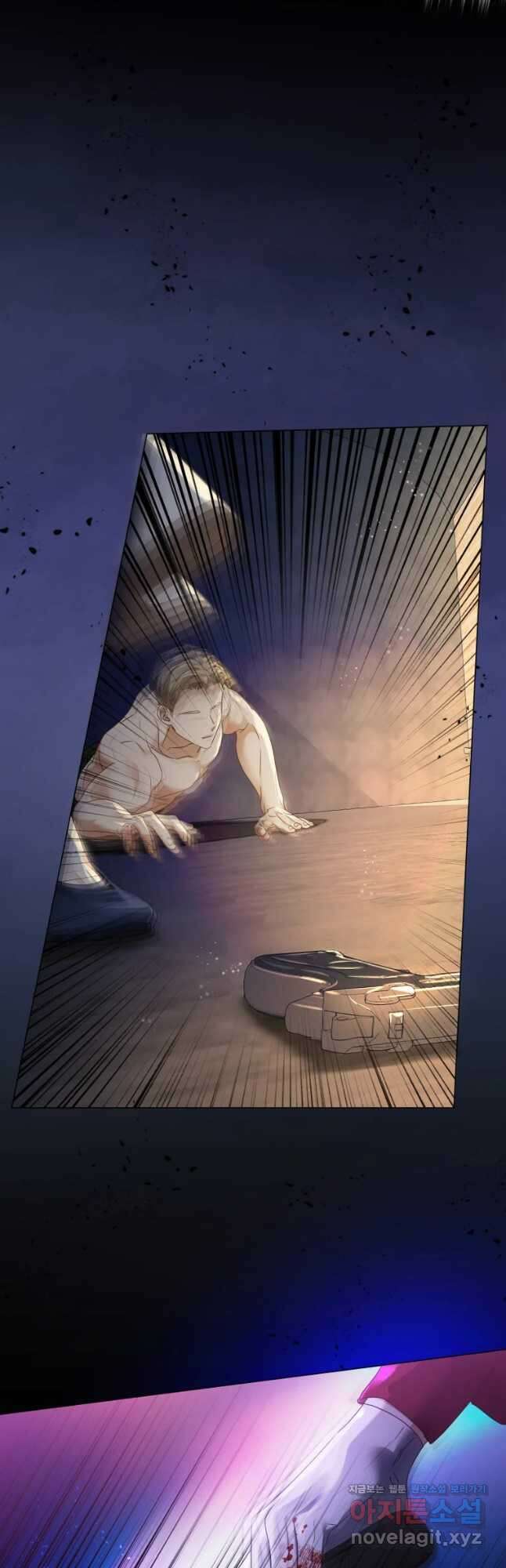 백작가의 불청객들 85화 31
