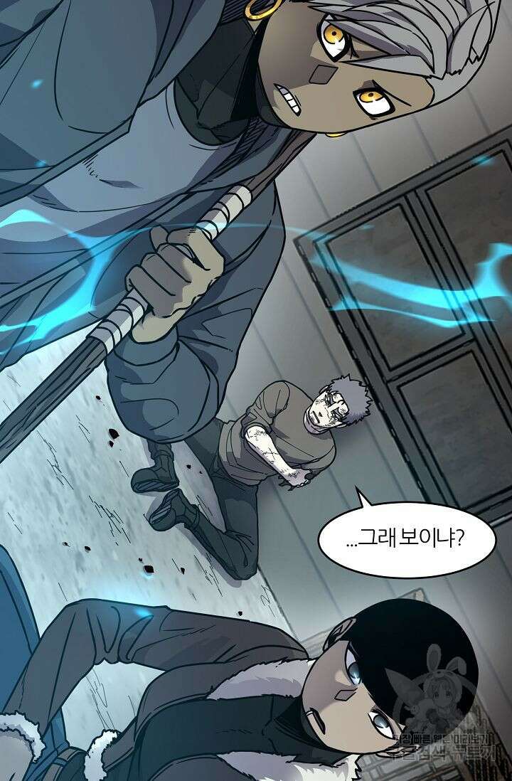 샤먼 시즌2 21화 27